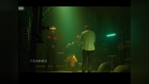 经侦赏析图鉴