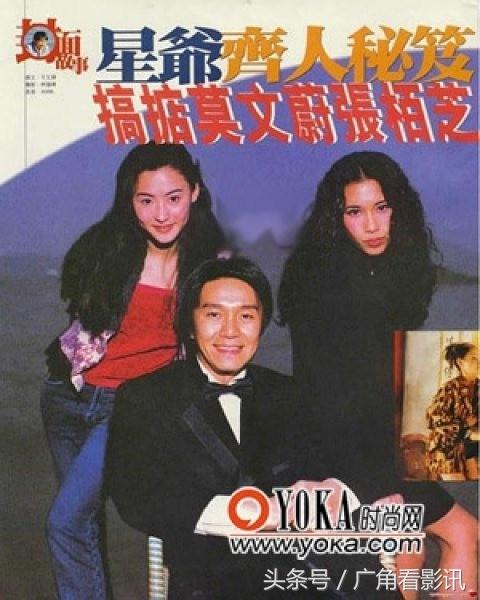 群像式镇魂灯铺