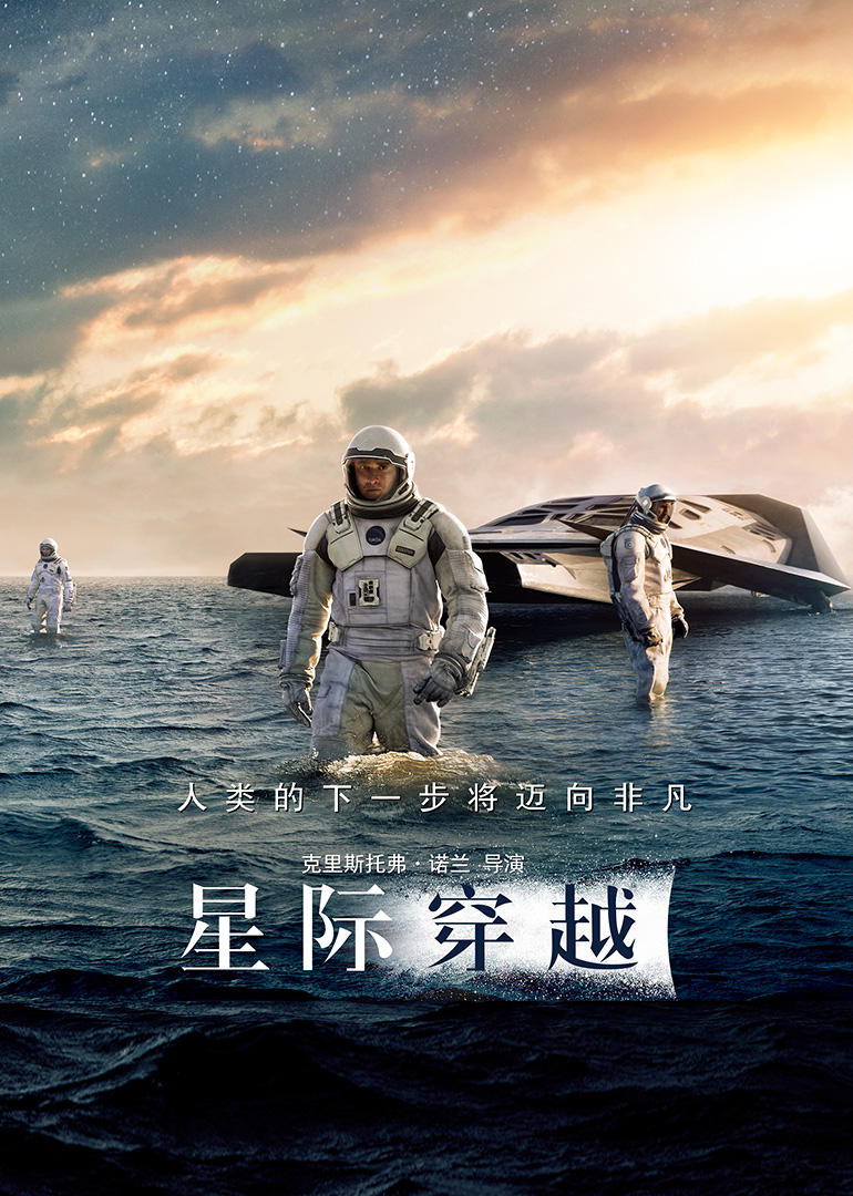 黑帮警匪剧国产地图